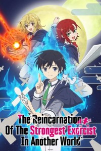 Download The Reincarnation Of The Strongest Exorcist In Another World (Season 1) [S01E13 Added] Multi Audio {Hindi-English-Japanese} WeB-DL 480p [85MB] || 720p [150MB] || 1080p [490MB]