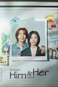 Download Between Him And Her (Season 1) [S01E10 Added] {Korean With English Subtitles} WeB-DL 720p [450MB] || 1080p [2GB]