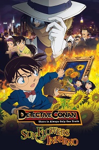 Download Detective Conan: Sunflowers of Inferno (2015) Dual Audio (Hindi-Tamil-Telugu-Mal-Eng-Jap) 720p [780MB] || 1080p [2.2GB]