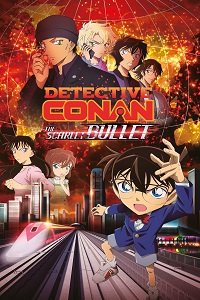 Download Detective Conan Movie 24 – The Scarlet Bullet (2021) Dual Audio (Hindi-Tamil-Telugu-Mal-Eng-Jap) 720p [1.7GB] || 1080p [3.7GB]