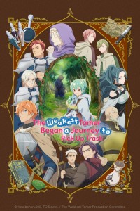 Download The Weakest Tamer Began a Journey to Pick Up Trash (Season 1) [S01E12 Added] Multi Audio {Hindi-English-Japanese} WeB-DL 480p [85MB] || 720p [150MB] || 1080p [500MB]