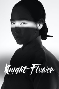 Download Knight Flower (Season 1) Kdrama [S01E12 Added] {Korean With English Subtitles} WeB-DL 720p [350MB] || 1080p [2GB]