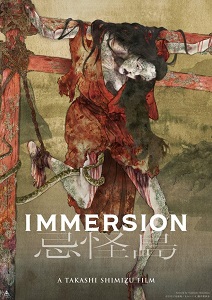 Download Immersion (2023) {Japaense With Subtitles} 480p [350MB] || 720p [999MB] || 1080p [2GB]