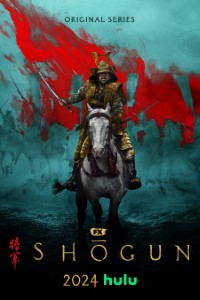 Download Shōgun (Season 1) {English With Subtitles} WeB-HD 720p [300MB] || 1080p [1.3GB]