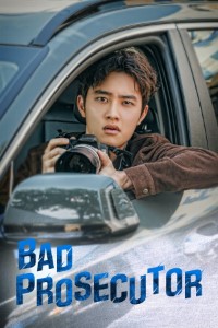 Download Bad Prosecutor (Season 1) {Hindi Dubbed} WeB-DL 720p [320MB] || 1080p [1.1GB]