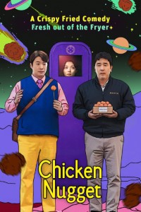 Download Chicken Nugget (Season 1) Multi Audio {Hindi-English-Korean} WeB-DL 480p [110MB] || 720p [240MB] || 1080p [1.5GB]
