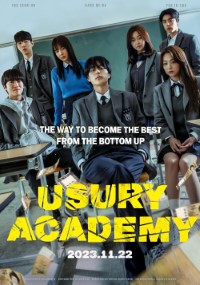 Download Usury Academy (2023) {Korean With Subtitles} 480p [300MB] || 720p [850MB] || 1080p [1.88GB]