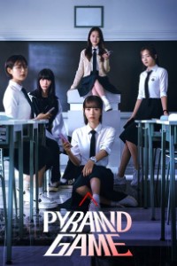 Download Pyramid Game (Season 1) Kdrama {Korean With English Subtitles} WeB-DL 720p [450MB] || 1080p [1.3GB]