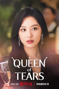 Download Queen Of Tears (Season 1) Multi Audio {Hindi-English-Korean} WeB-DL 480p [200MB] || 720p [400MB] || 1080p [2.7GB]