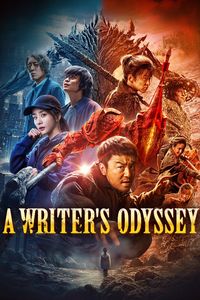 Download A Writer’s Odyssey (2021) Dual Audio {Hindi-Chinese} iMAX BluRay 480p [540MB] || 720p [1.2GB] || 1080p [2.9GB]