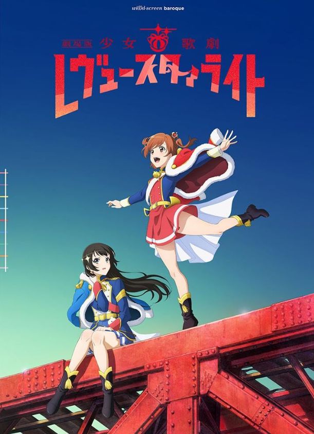 Download Revue Starlight the Movie (2021) Dual Audio (Japanese-English) Bluray 480p [400MB] || 720p [1GB] || 1080p [2.54GB]