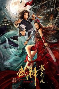 Download Kung Fu Master Su: Red Lotus Worm (2022) Dual Audio (Hindi-Chinese) Web-Dl 480p [270MB] || 720p [750MB] || 1080p [1.6GB]