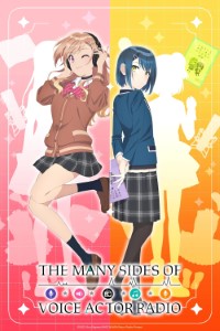 Download The Many Sides of Voice Actor Radio (Season 1) [S01E02 Added] Dual Audio {Hindi-Japanese} WeB-DL 480p [80MB] || 720p [140MB] || 1080p [470MB]
