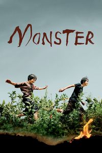 Download Monster aka Kaibutsu (2023) Multi Audio {Hindi-English-Japanese} BluRay 480p [630MB] || 720p [1.4GB] || 1080p [2.7GB]